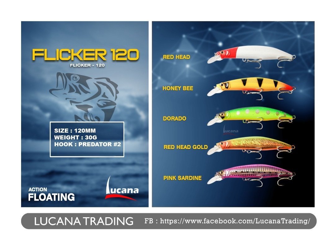 FLICKER 120 30gm