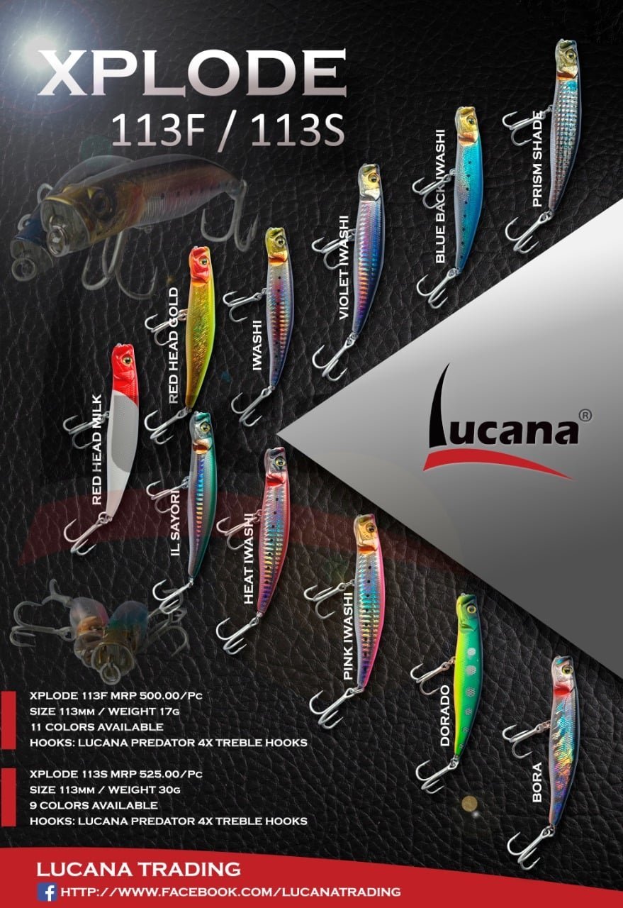 XPLODE 113s 30gm