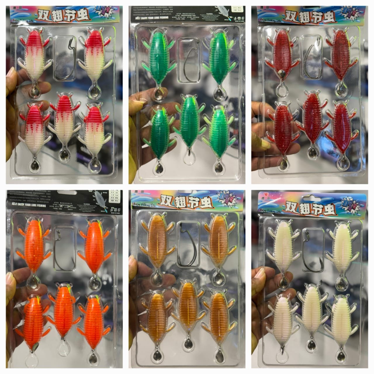 SOFT RUBBER FROG 14gm